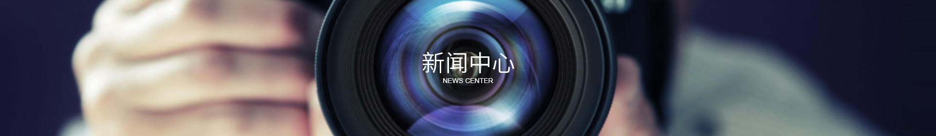 米兰app官方端入口-米兰online（中国）
