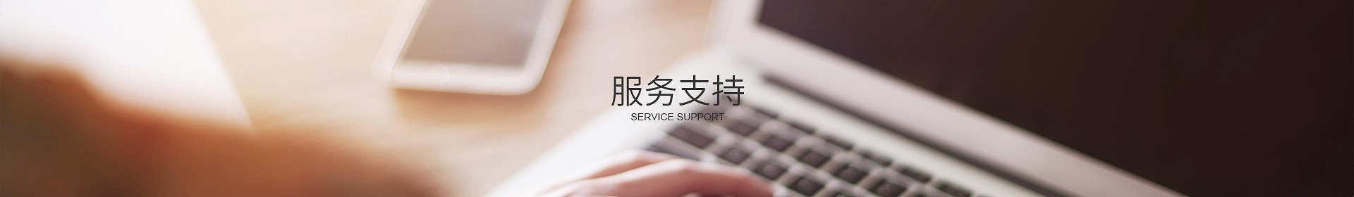 米兰app官方端入口-米兰online（中国）
