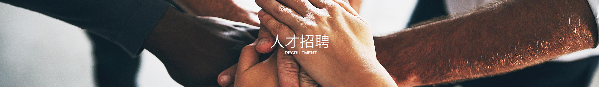 米兰app官方端入口-米兰online（中国）
